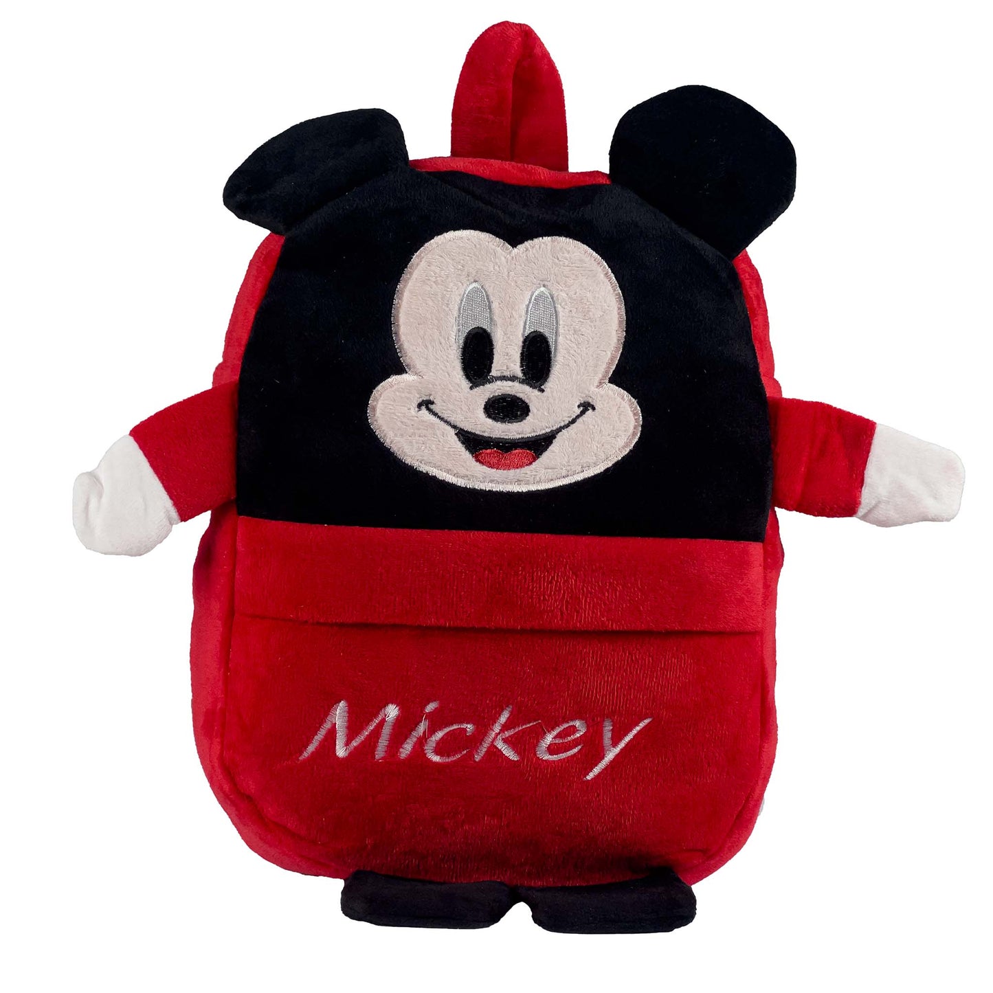 Mickey  Kids Backpack  Bag for picnic, Party & for play  ground  Class